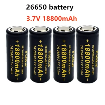 100% Original hohe qualität baterii 26650 18800mAh 3,7 V 50A lithium-ionen akku für 26650 CONDUS taschenlampe + ladegerät
