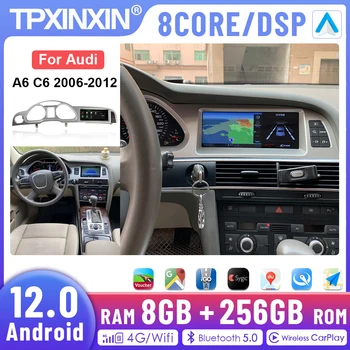 2 Din Android 12.0 8GB+256GB Pentru Audi A6 C6 2006-2012 GPS Auto, Navigatie Auto Stereo Multimedia Player Recoder Unitate Cap Carplay