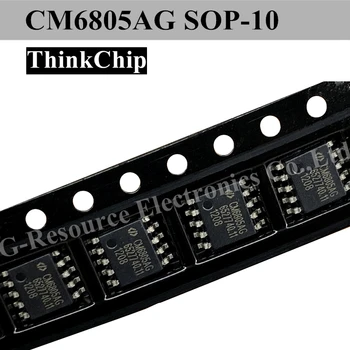 (5pcs) CM6805 CM6805A CM6805AG POS-10 Putere IC PFC/Combo PWM CONTROLLER