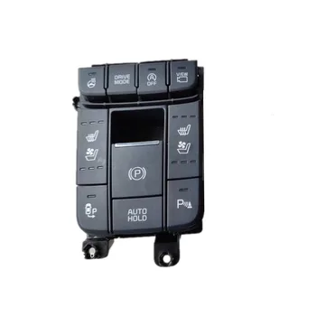 93300D4GV0 pentru Kia Optima 2017 EPB frânei de parcare Electronice comutator schalter comutator încălzitor de scaun frâna de mână