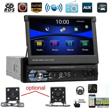 9601 7 Inch Universal Bluetooth de Masina cu Radio AM/FM Audio-Video MP5 Player cu Camera Retrovizoare RDS Inversarea Navigare Player Auto