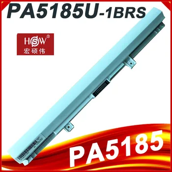 Alb PA5185U L50-B C55-B5200 PA5185U-1BRS Baterie Laptop PA5186U-1BRS PA5195U-1BRS Pentru Toshiba Satellite C50-B-14D L55-B5267