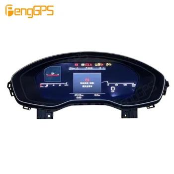 Android Auto Digital de Bord LCD de Bord Pentru Audi A4 A5 B9 B8.5 Q5 Multifunctional Panoul De Instrumente Autoradio Player Multimedia