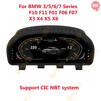 Android Pentru BMW 3/5/6/7 Serie/X3 X4 X5 X6 Auto LCD Instrument tablou de Bord Panoul de Afișaj DSP Player Multimedia GPS Navig Unitatea de Cap