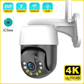 ANSHICAT 8MP Camera 4K în aer liber, WiFi Protecție de Securitate Camere Wireless, rezistent la apă Două-way Audio AI Omului Detecta Ultra HD Icsee