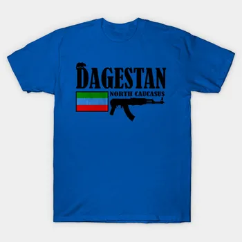 Caucazul de nord, Daghestan Luptător pentru Bărbați Tricou