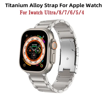 De lux 44 45 49mm Aliaj de Titan Curea Bratara Pentru Iwatch Ultra Moda Trupa de Metal Apple Watch Series7 6 5 4 3 Accesorii