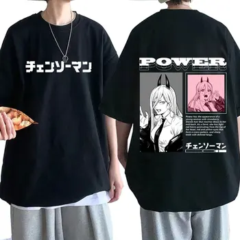 Drujba Om Putere T Cămașă Bărbați față-verso Imprimare Grafic Cuplu Teuri Topuri Bărbați Femei Supradimensionat cu Maneci Scurte T-shirt Harajuku
