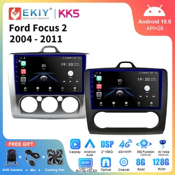 EKIY KK5 QLED DSP Android 10 Radio Auto Pentru Ford Focus 2005-2011 Navi GPS Multimedia Player Video Autoradio Stereo Capul Unitate 2Din