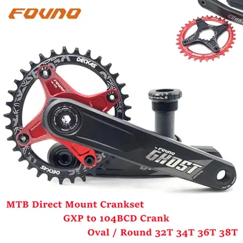 FOVNO GXP MTB Biciclete Angrenajul Montare Directă Mountain Bike Angrenajul 170mm 104BCD 32/34/36/38T Aliaj de Aluminiu Manivela Piese de Biciclete