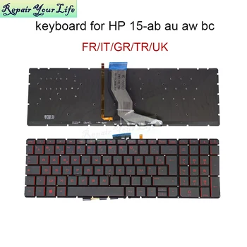 Franceză BRITANIE de fundal Pentru tastatura laptop HP pavilion 15-AB 15-AX DE 15 AK 15-AW 15-BK 15-BC 17-G 17-AB 15-AR 17-S GR/GE L TR GB FR