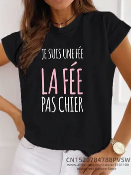 Franța Amuzant Scrisoare Manche Courte Umorului Je Suis Une Fée Grafic T-shirt Fata Y2K Harajuku Negru Roșu Roz Nou Tee Topuri