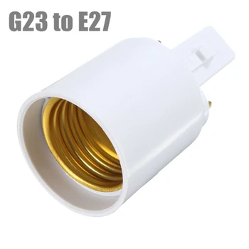 G23 La Baza E27 Adaptor de Priza Titularul Converter pentru LED/ Halogen / CFL Bec lampa 110-240V Rezistent la Temperaturi Ridicate