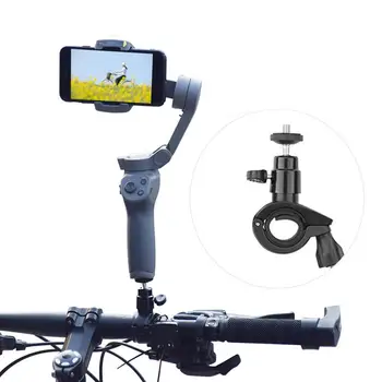 Gimbal Camera Biciclete Mount Stand Suport Stabilizator pentru OSMO Mobil 2/3 Nou Chic