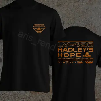 Hadley Sperăm că Divizia Acheron Lv-426 Străin Nostromo Weyland Yutani Corp T-Shirt
