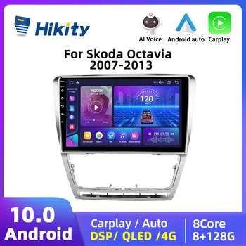 Hikity Android 2din Radio Auto Pentru Skoda Octavia 2007-2013 AI Voce Auto Stereo Jucător de Radio-Navigație GPS-ul DSP WIFI Carplay 2din