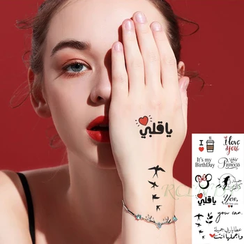 Impermeabil Tatuaj Temporar Autocolant Drăguț Dragoste Pasăre de Frunze Cioara Script arabă Fals Tatuaj Flash Mână Braț Art Tatoo pentru Femei Barbati