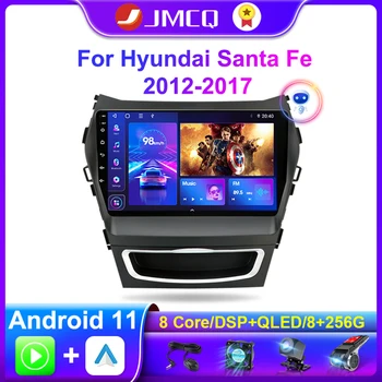 JMCQ Carplay 2 Din Android 11 Radio Auto Multimedia Player Video Pentru Hyundai Santa Fe 3 2013-2017 Navigare GPS Receptor Stereo