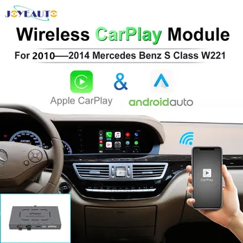 Joyeauto Wireless Apple Carplay, Android Auto Pentru Mercedes S Class W221 2010-2014 Masina Juca Adaptor Suport Dinamic Orientări