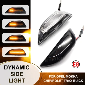 LED-uri Dinamice de poziție Laterale Aripa de Lumină Pentru Opel Mokka X Chevrolet Trax 2012-2020 Buick Encore Secvențială Semnalizare Semnalizare Lumina