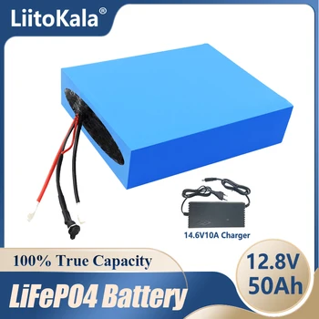 LiitoKala 12v 12.8 v 50AH lifepo4 baterie 12V 30Ah cu BMS pentru golf trolly Audio difuzor de lumină LED 12V baterie RV lumina Xenon