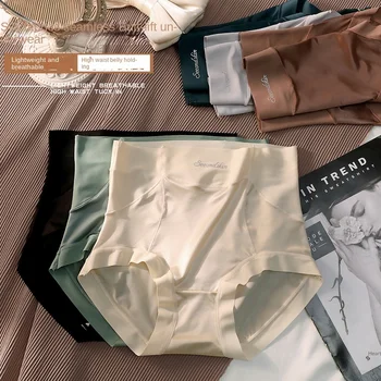 M-XL Lenjerie de corp pentru Femei Pantalon de Chilotei din Dantela Sexy Plus Dimensiune Talie Mare fără Sudură Fete Slipuri Femeie Matase de Gheață Chiloți Lenjerie