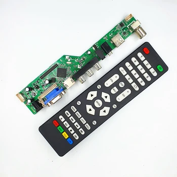 Noul LCD TV placa de baza ZS.Z53 RL.BK1 .PA(Z53BK1) telecomanda poate fi prevăzut cu firmware ZS.Z53RL.BK1