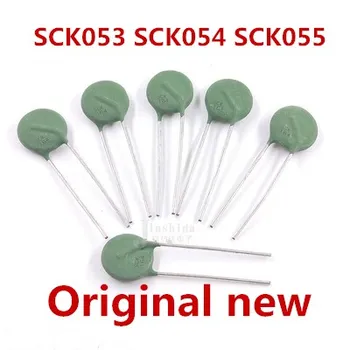 Original Nou 10buc/ SCK054 SCK055 SCK053