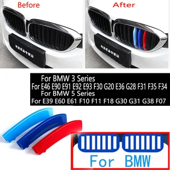 Pentru BMW Seria 3 5 E46 E60 E90 E91 E92 E93 F30 F07 G20 E36 G28 F34 F35 E39 E61 F10 F11, F18 G30 M Car Grila Fata Tăiați Fâșii