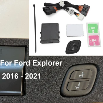 Pentru Ford Explorer 2016 - 2022 2020 2019 2018 2017 Tuning Wireless Butonul de Power co-pilot a Comutatorului Scaunului cu comandă de putere Masina de reglare a scaunelor