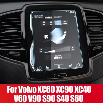 Pentru Volvo XC60 XC90 XC40 V60 V90 S90 S40 S60 XC 60 XC XC 90 40 V 60 V 90 S 90 2016 - 2023 Mașină de Navigație cu Ecran de Film de Accesorii