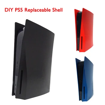PS5 DIY Culoare Coajă de Caz, Joc Consola Inlocuit Pielea Panou rezistent la Uzura Montați Capacul Carcasei Pentru PlayStation 5 Accesorii