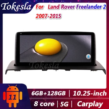 Tokesla Radio Auto Android Pentru Land Rover Freelander 2 Stereo Receptor DVD Automotivo Centrală Multimedia Navigatie Gps 2007-2012