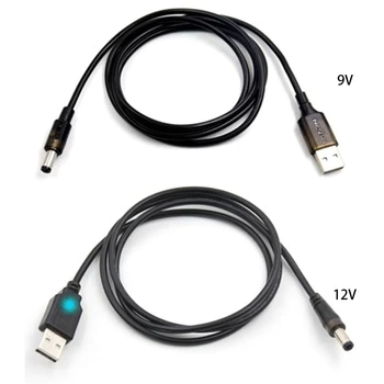 Universal QC 2.0/USB 3.0 pentru DC 12V/9V Cablu de Alimentare USB la DC 5.5x2.5mm Conectați Cablul de Alimentare pentru Router Luna Lampă cu LED-uri Lumina